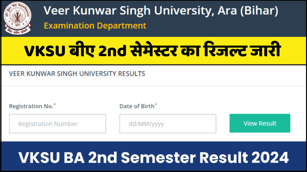 VKSU BA 2nd Semester Result 2024